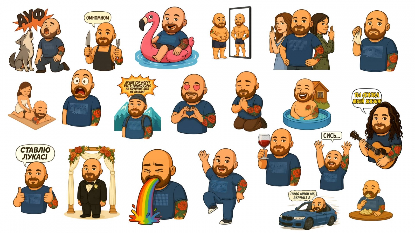 Создаём собственные стикеры в Telegram через бот @Stickers