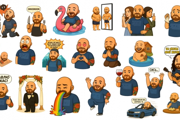 Создаём собственные стикеры в Telegram через бот @Stickers